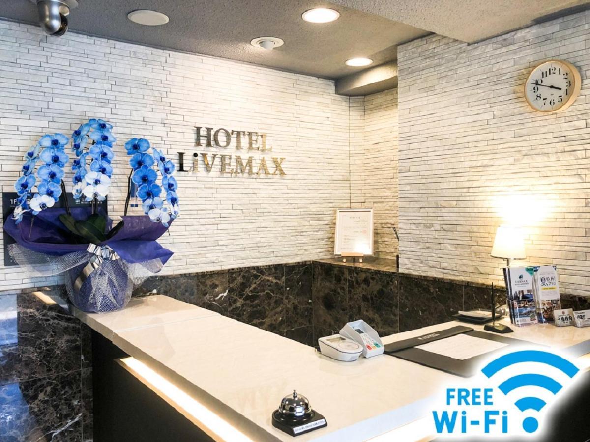 Hotel Livemax Budget Nagoya Taikodori Kültér fotó