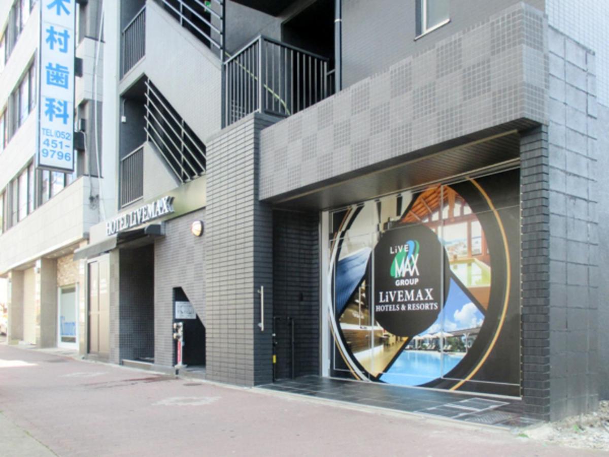 Hotel Livemax Budget Nagoya Taikodori Kültér fotó